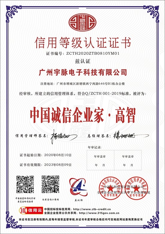 乐鱼页面在线登录,乐鱼(中国)
-7.jpg