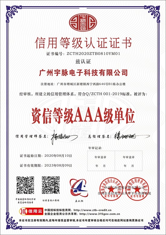 乐鱼页面在线登录,乐鱼(中国)
-6.jpg