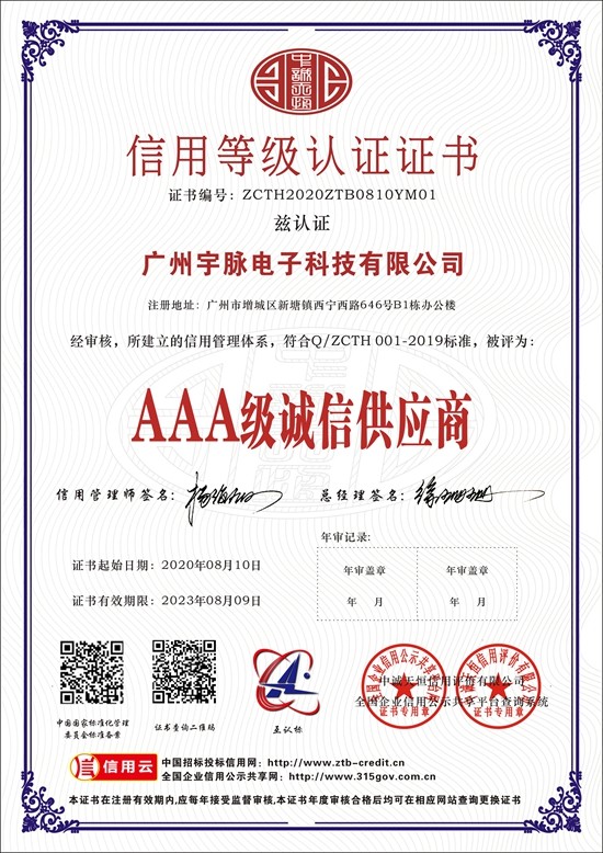 乐鱼页面在线登录,乐鱼(中国)
-5.jpg