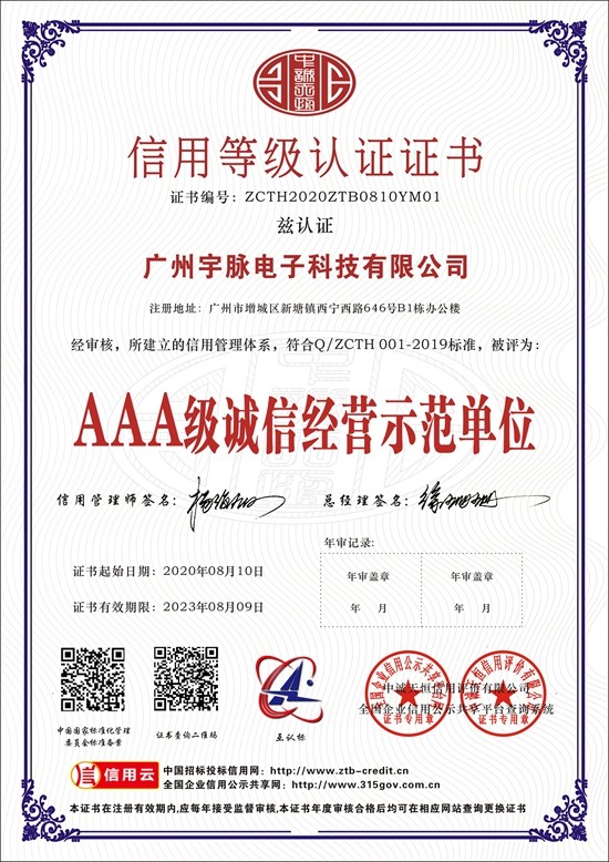 乐鱼页面在线登录,乐鱼(中国)
-4.jpg