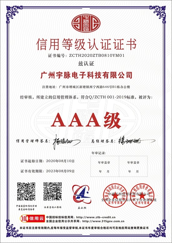 乐鱼页面在线登录,乐鱼(中国)
-1.jpg