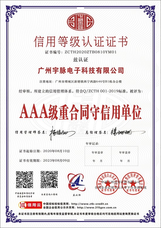 乐鱼页面在线登录,乐鱼(中国)
-2.jpg