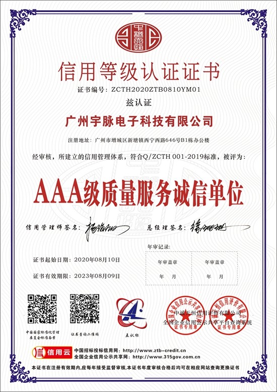 乐鱼页面在线登录,乐鱼(中国)
-3.jpg